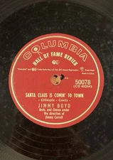 Columbia 50078 - 78rpm Record - Jimmy Boyd (Santa Claus Is Comin To Town /I Saw)