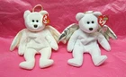 2 NWT Vintage Ty Beanie Baby 🎄 Halo Halo ll Angel Bears Wings 1998/2000