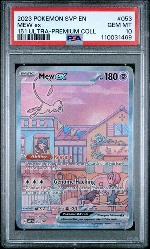 POKEMON 2023 MEW ex 151 ULTRA-PREMIUM COLL. BLACK STAR PROMO #053 PSA 10