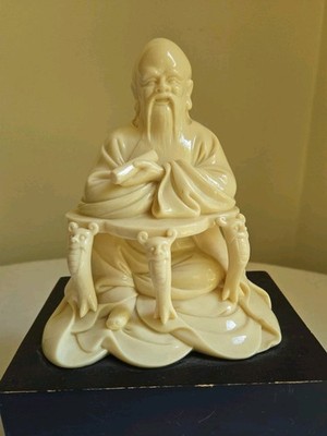 Vintage Carved Asian Wise Man Figurine on Black Wooden Base 9.5'' 