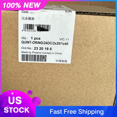 Brand New PHOENIX CONTACT QUINT-ORING/24DC/2X20/1X40 2320186 Power Supply