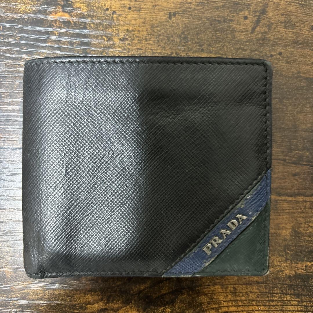 PRADA Black Leather Bifold Wallet for Men Stylish & Durable