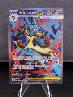Mega Lucario EX  160/132 Pokémon TCG Mega Evolution Fullart Near Mint