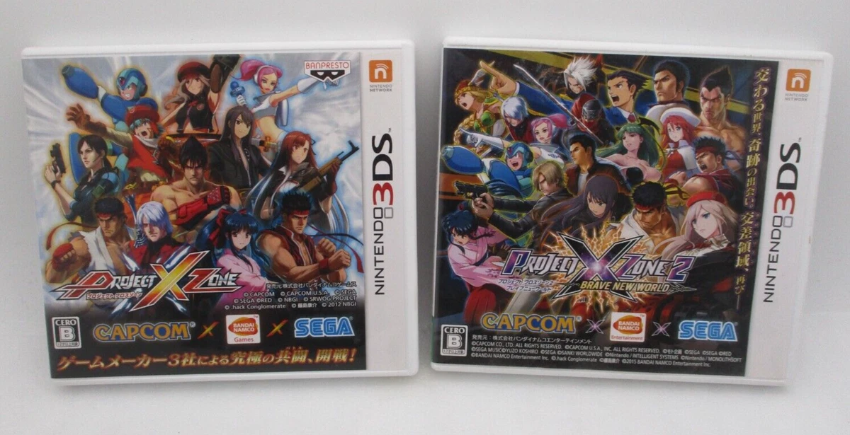 Nintendo 3DS Project X Zone 1 & 2 Brave New World Japan import  