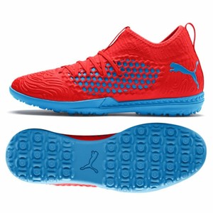 puma future netfit 19.3