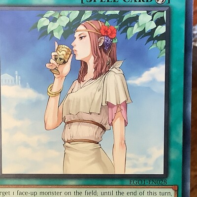Forbidden Chalice Yugioh Trading Card EGO1-EN028 1st Edition Spell Card | eBay Forbidden Chalice Yugioh Trading Card EGO1-EN028 1st Edition Spell Card | eBay