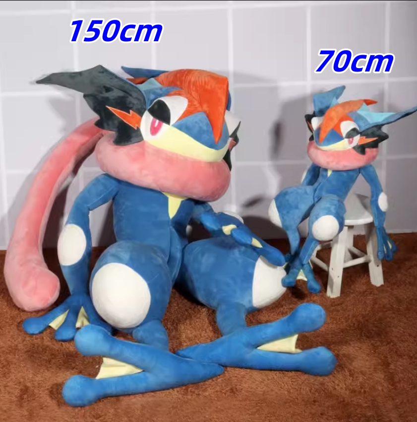 Anime Greninja 150cm/59'' Plush Doll Stuffed Pillow Cushion