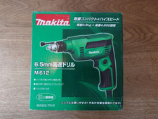 New Makita 6.5mm High-Speed Drill M612 New Tools green