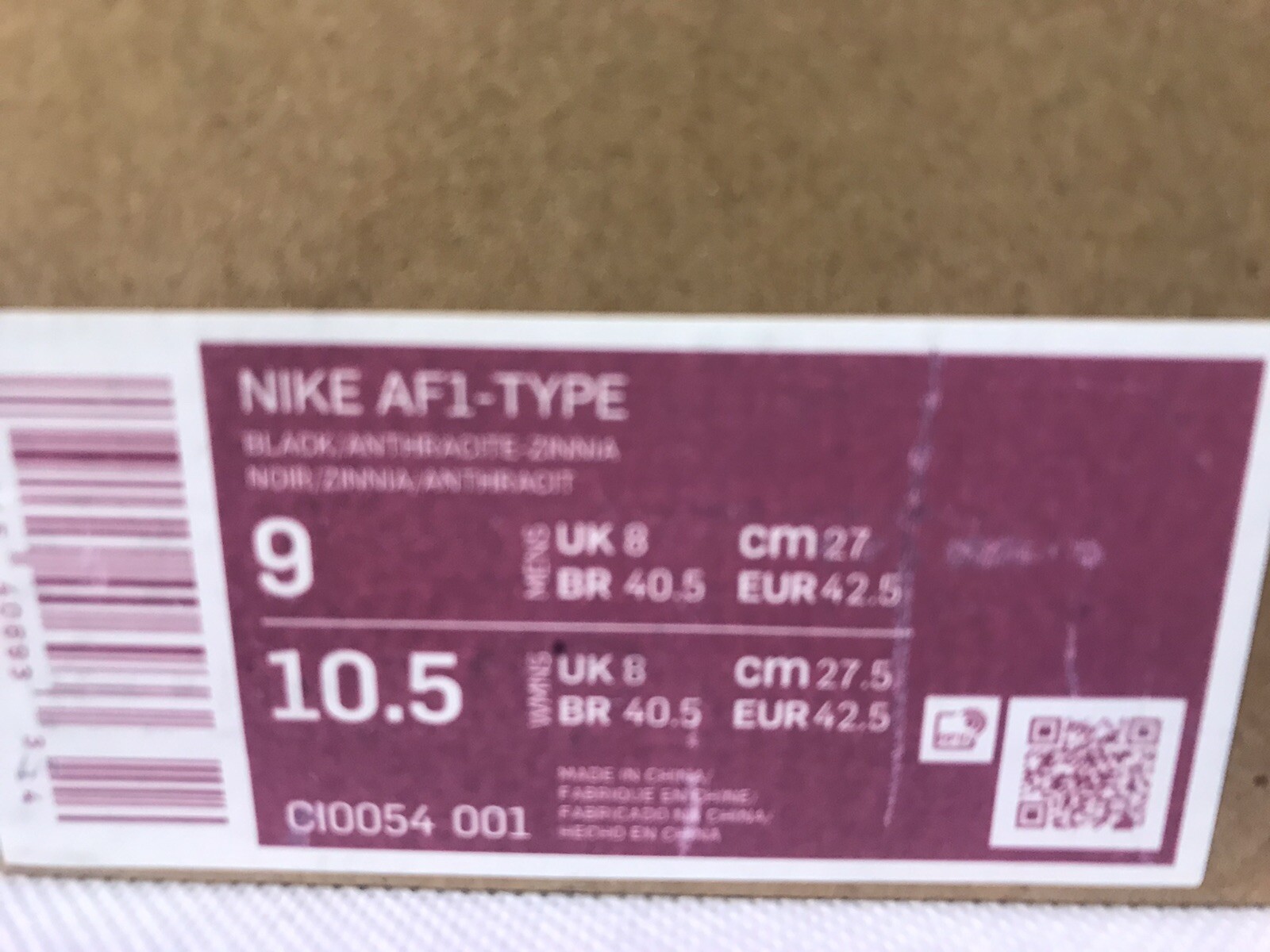 EMPTY BOX Nike AFI-Type size Uk 8 | eBay