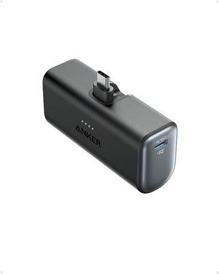ANKER Nano Powerbank 5000mAh, 22.5W, Integrierter USB-C, Schwarz