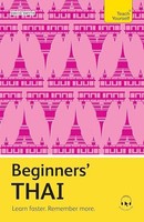 David Smyth - Beginners Thai Learn Faster. Remember More. - Multi - G245Z
