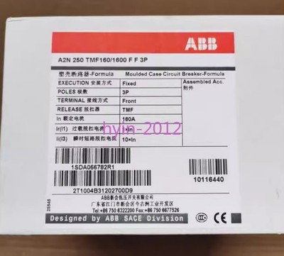 1pcs New   circuit breaker A2N250 TMF160/1600 FF 3P #hj