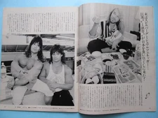 Renny Harlin Barbarian Brothers 2P Vintage Wall Art Used