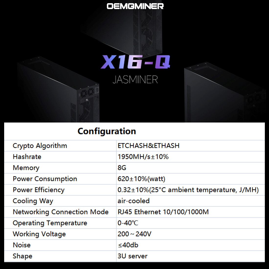JASMINER X16-Q ETC Octa Miner 1950M 620W Ultra Silence Server Wi