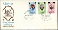 Uganda 1981 Royal Wedding Large Surch FDC First Day Cover #C15040