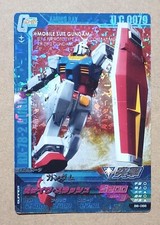 GUNDAM TRY AGE Campaign Card B8-066 RX-78-2 Gundam Mobile Suit Gundam