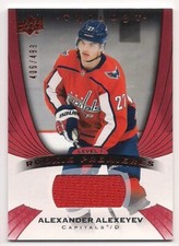 Alexander Alexeyev 20-21 UD TriLogy Rookie Premieres Level 1 Game Jersey /499