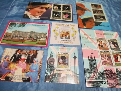 Prinz Charles & Diana , Briefmarken - Blöcke + Postkarte , Lot 05  , Lady Di