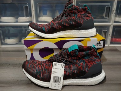 adidas ultra boost mid mens