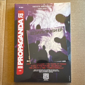 U2 Propaganda | eBay