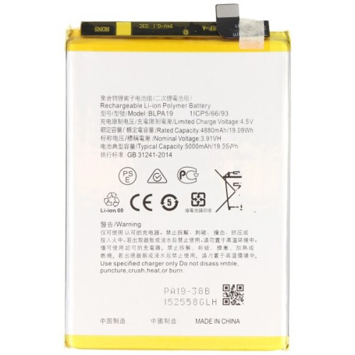 Battery for Oppo A38 4G,A58 4G,A79 5G Replaces BLPA19 Li-Polymer, 3,91V,