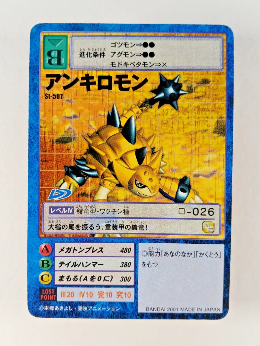 double masters 2022 collector booster box Double Masters 2022 Collector Booster Box, Double Masters 2022 (2X2)