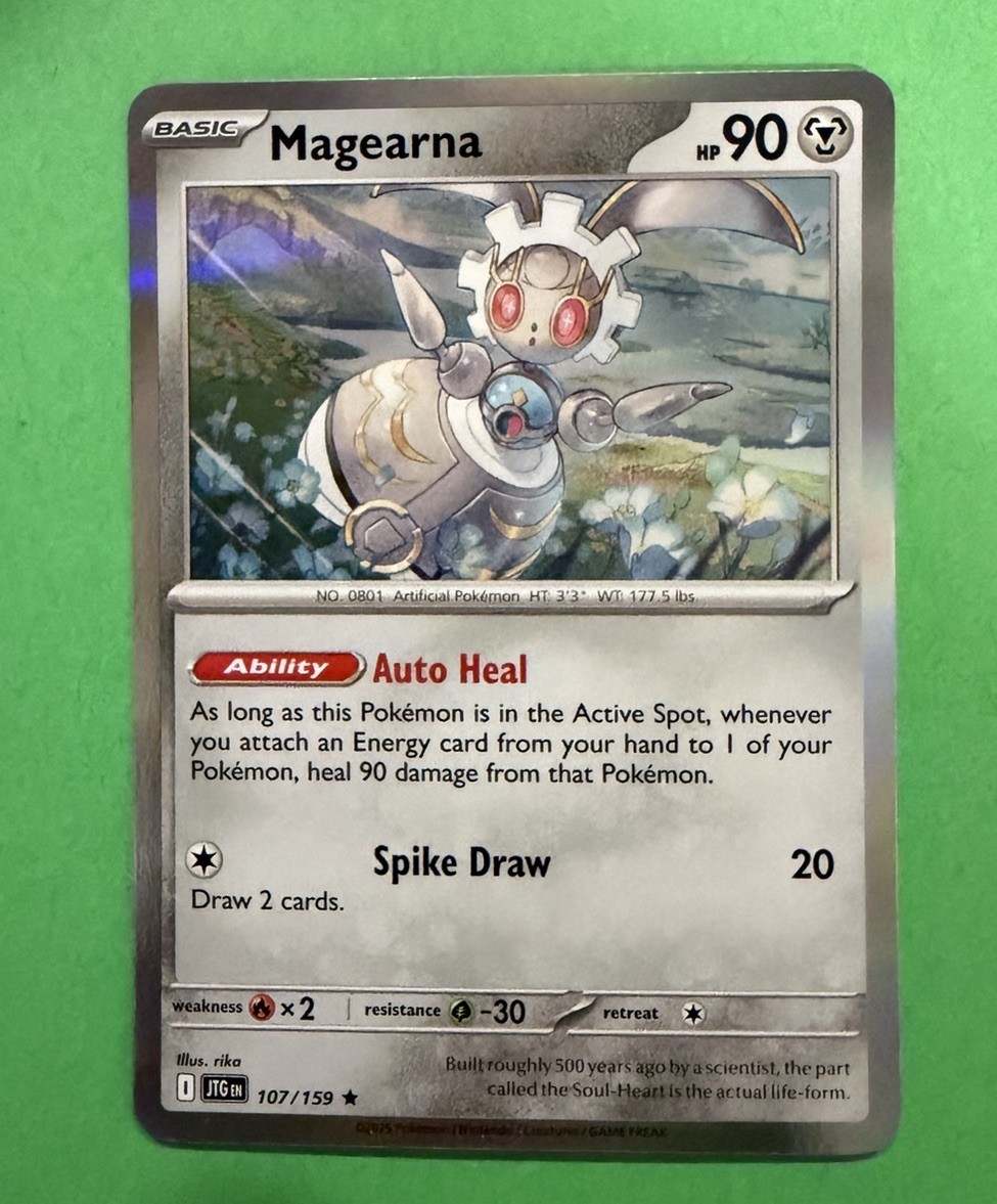 munchlax pokemon card UP - Ultra Pro