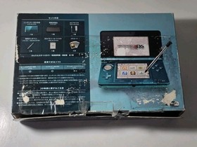 Nintendo 3DS Aqua Blue CIB Complete Region Free 128GB *SAME DAY SHIPPING*