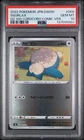 2022 #008 SNORLAX PSA 10