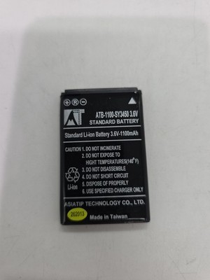 RTI Remote Battery OEM - Pro Control Pro24.r / Pro24.z ATB-1100 SY3450 3.6V
