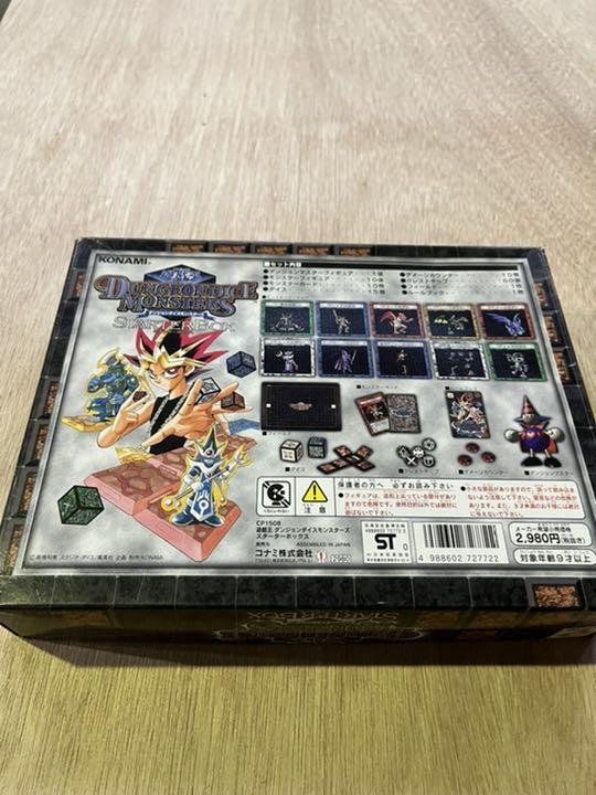 200Yu-gi-oh Dungeon Dice Monsters DDM Starter BOX KONAMI