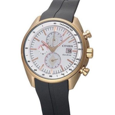 CITIZEN x NARUTO Limited Collaboration CA0593-17A Chronograph Watch SAKURA japan