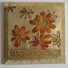Quadro su tela Salvadori Arte Fiori su base oro gold t1