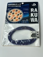 PHITEN RAKUWA Necklace New AUTHENTIC Purple 18" - Free Shipping