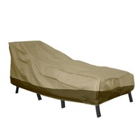 Patio Armor Chaise Lounge Cover, 76 L X 28 W X 30 H (discontinued By Manuf , on sale Patio Armor Chaise Lounge Cover, 76 L X 28 W X 30 H (discontinued By Manuf , on sale