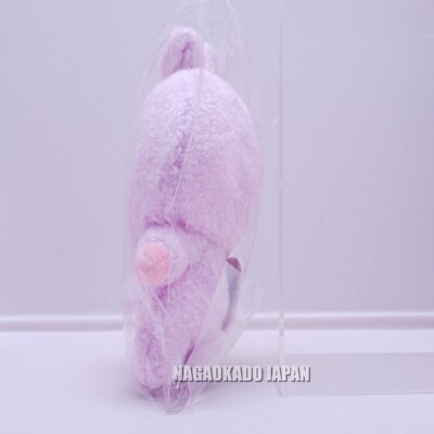 BT21 COOKY purple plush doll JAPAN LIMITED 2022 NEW LINE FRIENDS