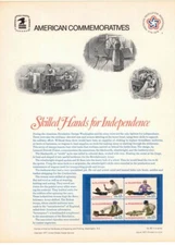 #80 13c Skilled Hands for Independence #1717-20  USPS Commemorative Stamp Panel