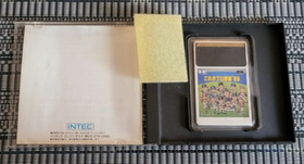 NEC PC Engine HuCARD -- KORE GA PRO YAKYU '89 - US SELLER
