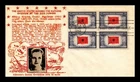 Dr Jim Stamps Fdc Albania Occupied Nations Series Block Crosby Photo Cachet