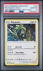 2024 POKEMON RAYQUAZA SWSH029 BLACK STAR PROMO SEA & SKY COSMO HOLO SWIRL PSA 10