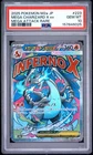 2025 POKEMON JPN MEGA DREAM EX MEGA ATTACK RARE #223 MEGA CHARIZARD X EX PSA 10