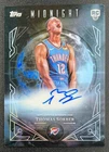 2025 Topps Midnight Thomas Sorber #MSR-TS Sun Rookie Signatures RC Auto