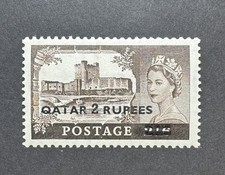 QATAR QEII SG13, 2r su 2s 6d nero-marrone come nuovo - cat £8,50