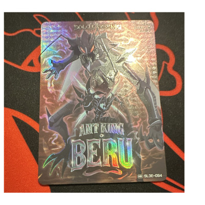 mapniverse Solo Leveling Ant King Beru SL3E-094 3rd Edition Hologram Card