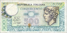 Italy / Italy P.094 500 Lire 1979 (3)
