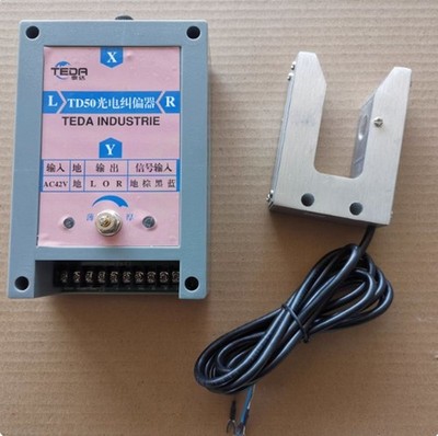 TD50 Photoelectric Alignment Device 50V/55V Edge-to-Edge Switch