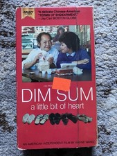VHS: Dim Sum: A Little Bit of Heart 1987 Wayne Wang 1990  s independent cinema