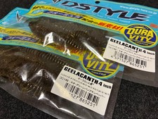 DSTYLE Geelacanth 4" Neo Green Pumpkin Pepper Lure, Unused, Fishing Gear
