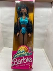 1991 Sun Sensation Christie Barbie #1394 NIB Mattel Vintage Doll NRFB