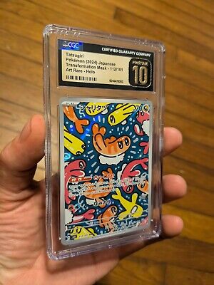 CGC 10 PRISTINE Japanese Pokemon 2024 Tatsugiri 112/101 Mask CGC 10 PRISTINE Japanese Pokemon 2024 Tatsugiri 112/101 Mask
